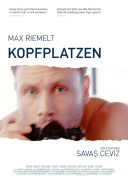 深入解析率土之滨中的重要角色与技能